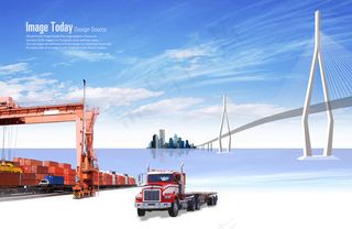 集装箱与悬索大桥