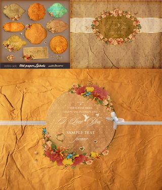 老旧泛黄贴纸标签,免抠元素