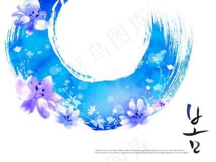 花朵墨痕图案 花朵墨痕图案
