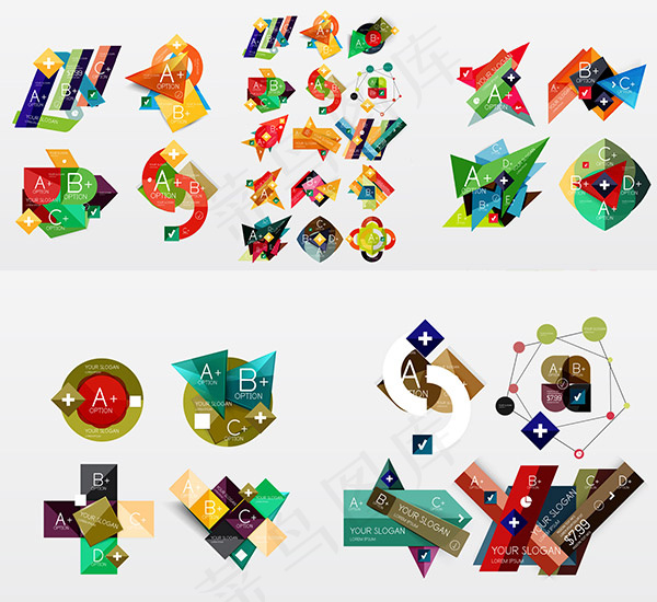 时尚字母标签,免抠元素