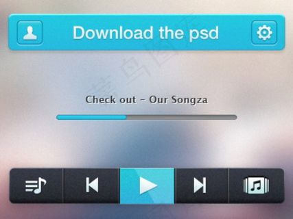 音乐播放器导航