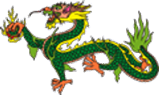 矢量彩色龙纹_32