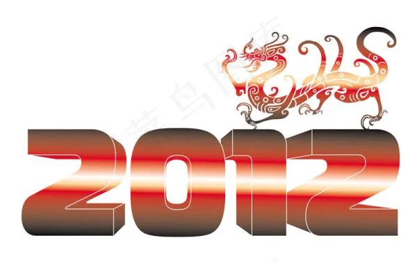 2012创意字体2eps,ai矢量模版下载