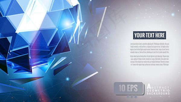 抽象立体球状背景