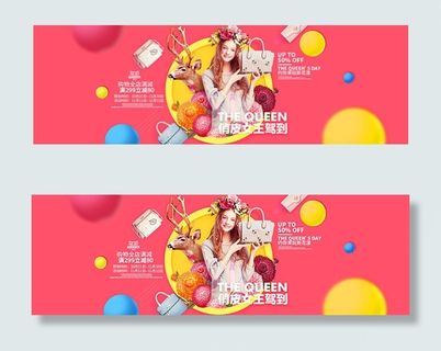 双十一淘宝女包