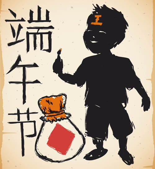 端午创意矢量eps,ai矢量模版下载