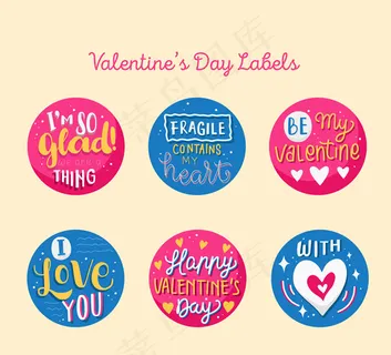 圆形情人节标签