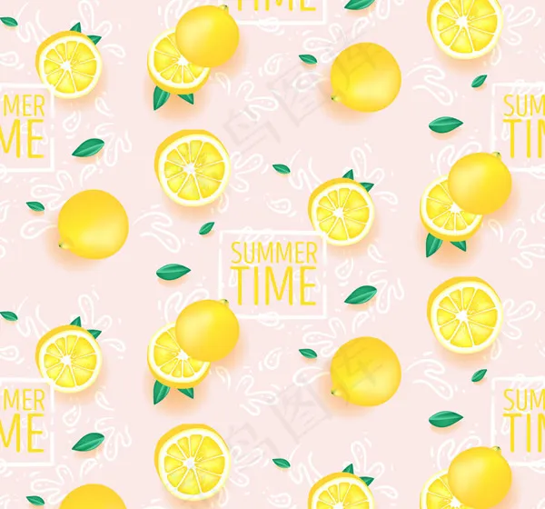 夏季柠檬无缝背景ai矢量模版下载