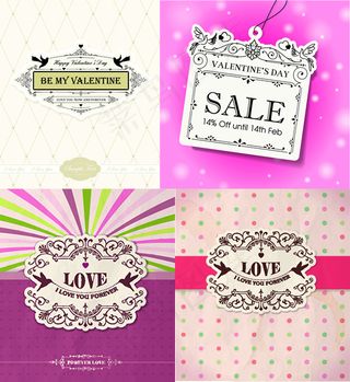 花纹情人节标签,免抠元素