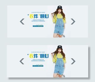 淘宝牛仔背带裤