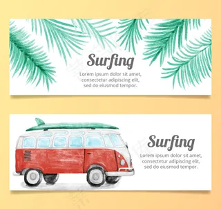 旅行车元素banner