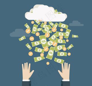 下钱币的云和手