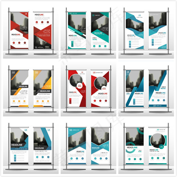 简约路旗矢量(600X600)eps,ai矢量模版下载