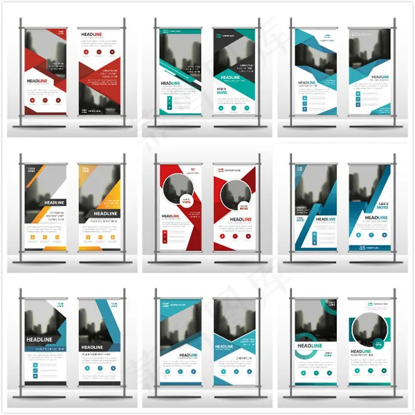 简约路旗矢量(600X600)eps,ai矢量模版下载