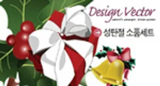 圣诞节矢量素材_3