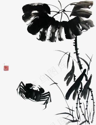 水墨荷叶螃蟹