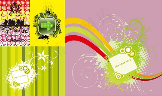 矢量花纹元素矢