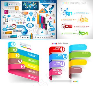 彩色信息标签,免抠元素