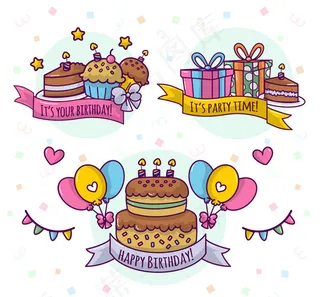 生日元素标签,免抠元素