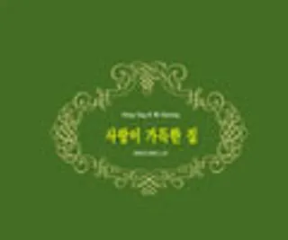 精品矢量花纹边框_45