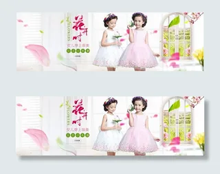 淘宝公主裙小礼服