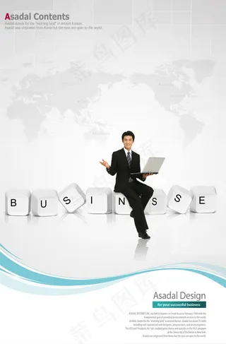 人物与键盘帽地图