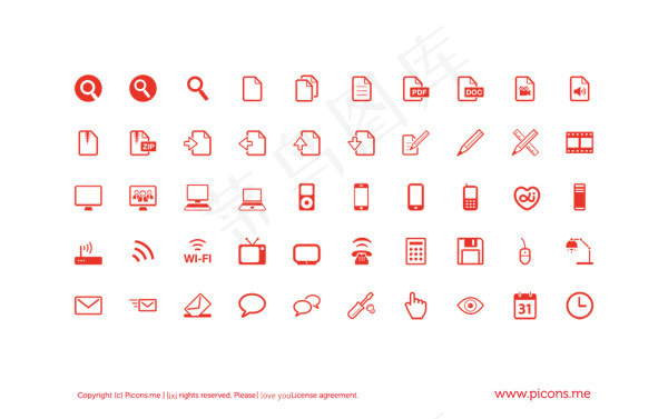 简洁图标矢量,免抠元素