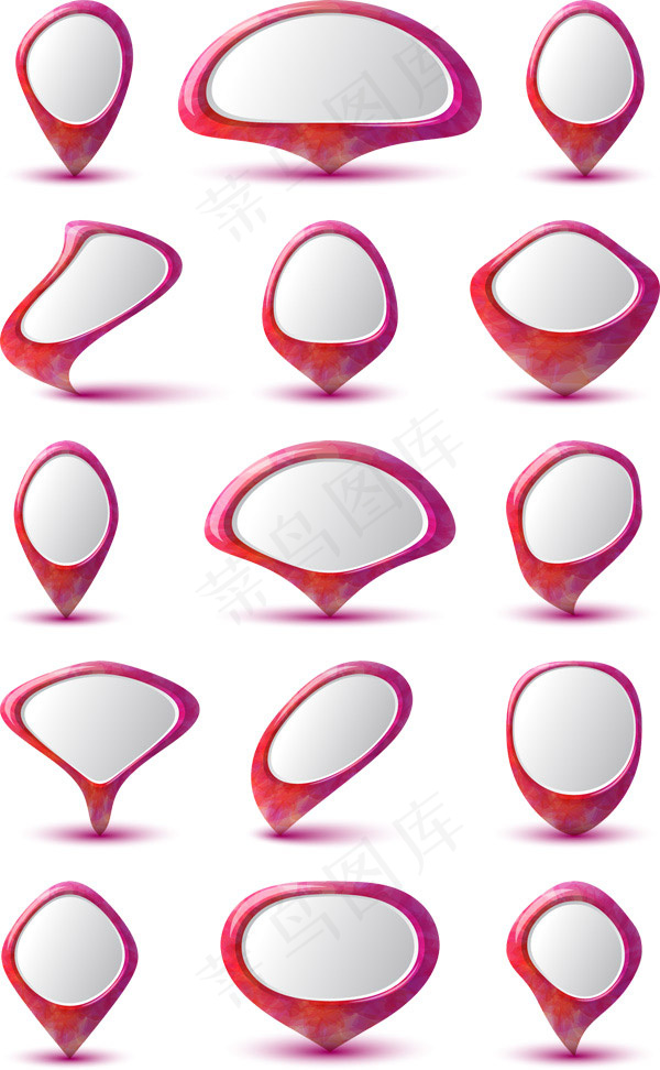 3d粉色对话框ai矢量模版下载