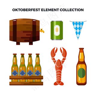 创意啤酒节元素
