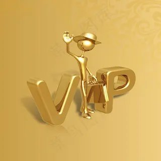 VIP金属人物