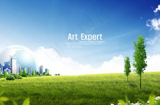 草原与城市美景