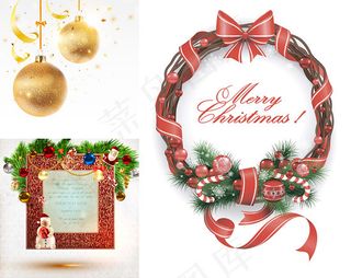 圣诞节装饰元素,免抠元素