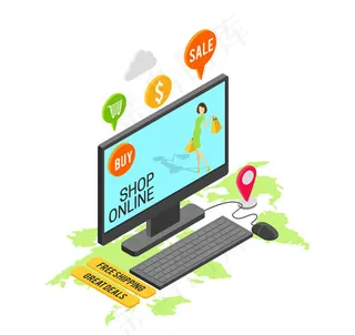 立体电子商务电脑