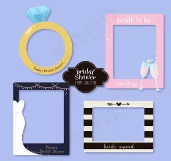 新娘送礼会照片框 新娘送礼会照片框