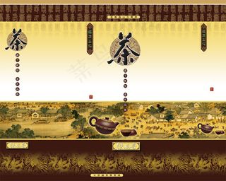 铁观音罐装茶叶