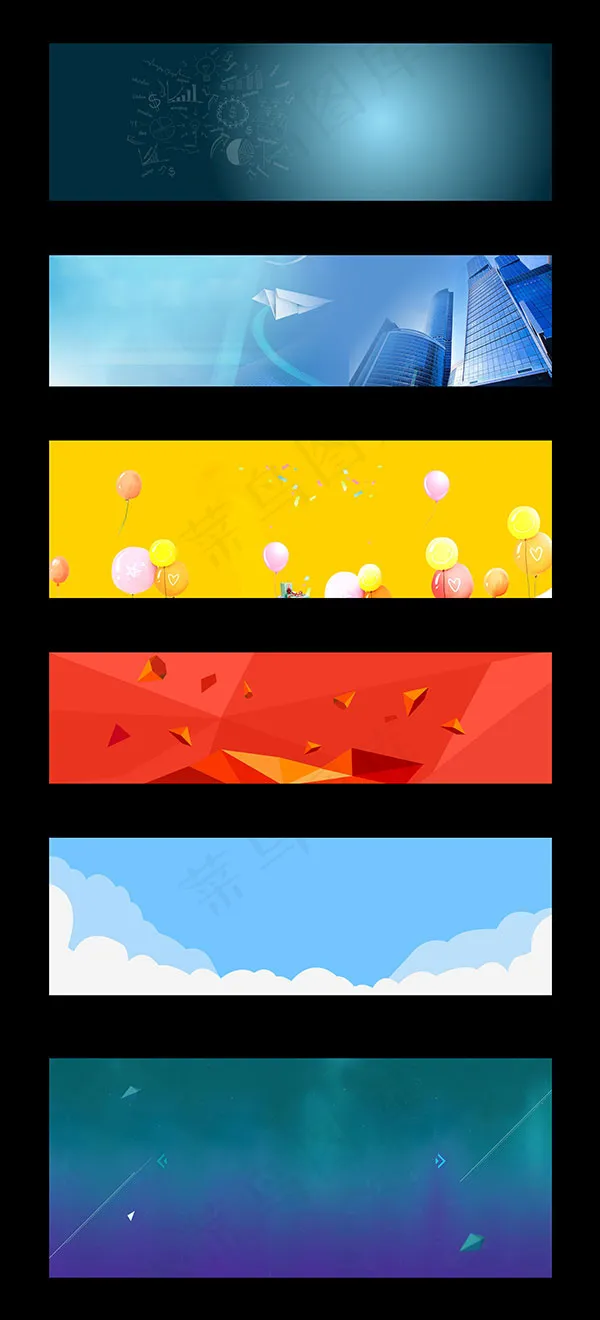 商务BANNER背景psd模版下载