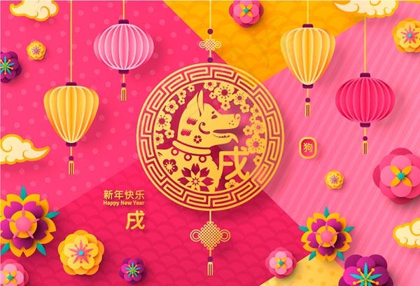 狗年剪贴元素eps,ai矢量模版下载