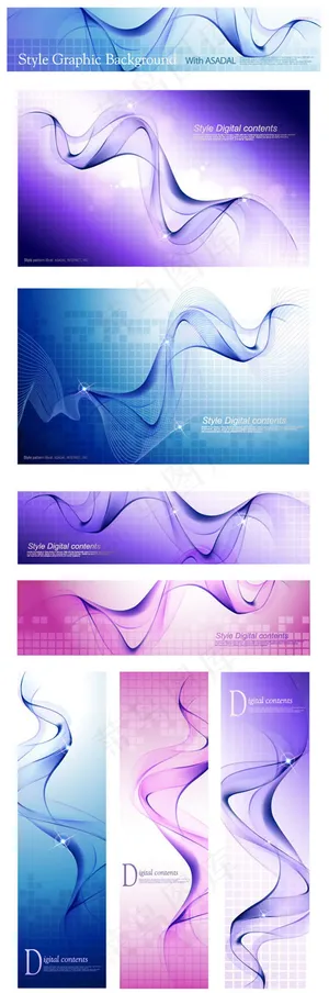 飘柔丝带方格背景,背景元素 飘柔丝带方格背景,背景元素