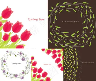 玫瑰花与树叶边框