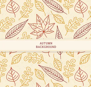 秋季叶子无缝背景