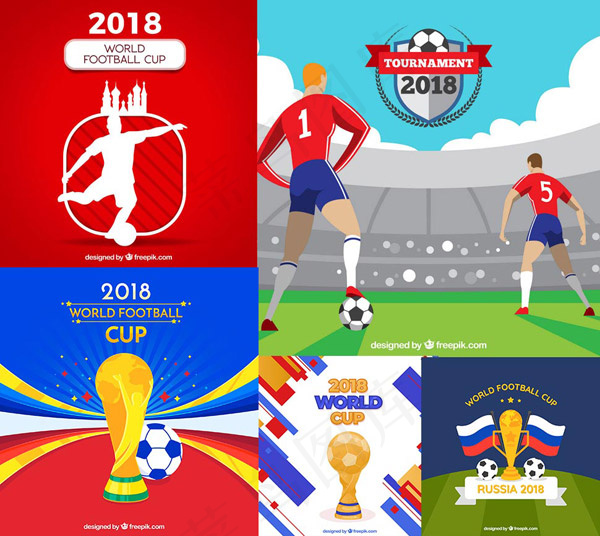 世界杯运动员剪影