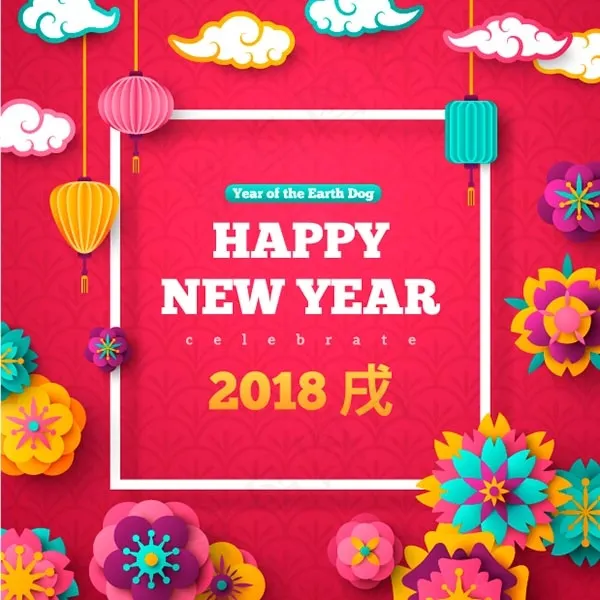 狗年剪纸剪贴海报eps,ai矢量模版下载