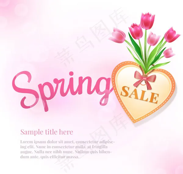 春季郁金香海报ai矢量模版下载