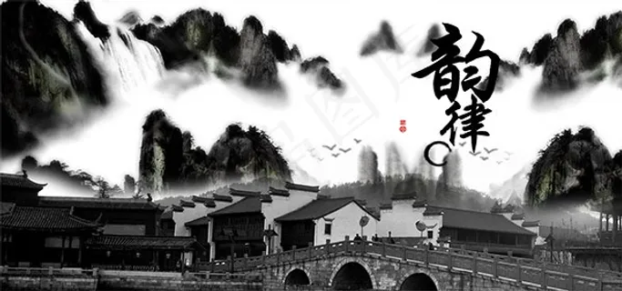 水墨韵律背景 水墨韵律背景
