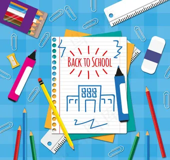 扁平化返校文具