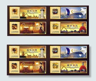 欧式经典地产围墙