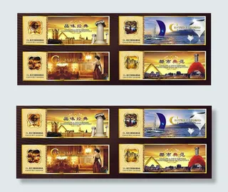 欧式经典地产围墙