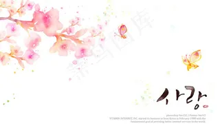 花朵树枝与蝴蝶