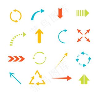 彩色箭头图标,免抠元素