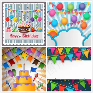 生日喜庆背景